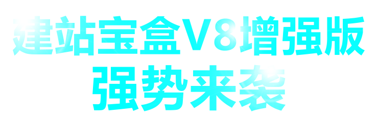 վV8(qing)揊(qing)݁u